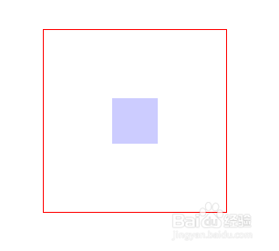 CSS3实现垂直居中