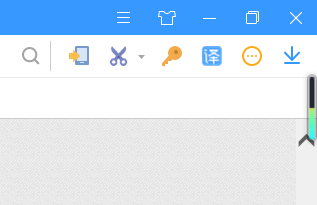 百度网盘如何取消桌面悬浮窗?