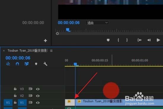 pr怎么制作抽帧卡点的视频效果?