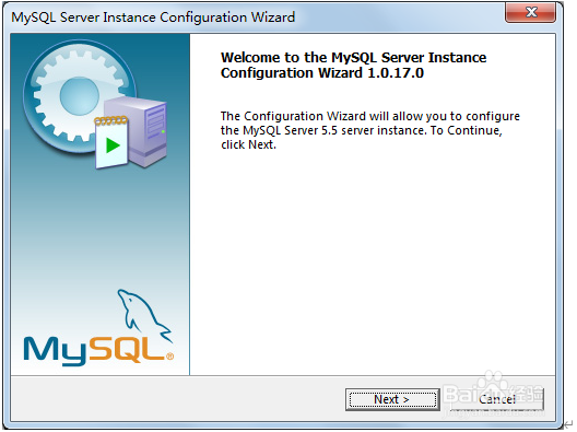 数据库MySQL的配置