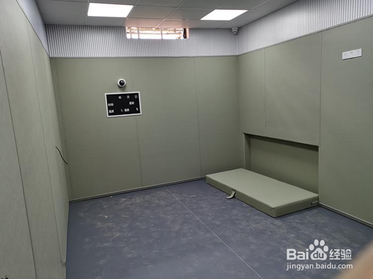 留置室软包标准材料建设防撞系统
