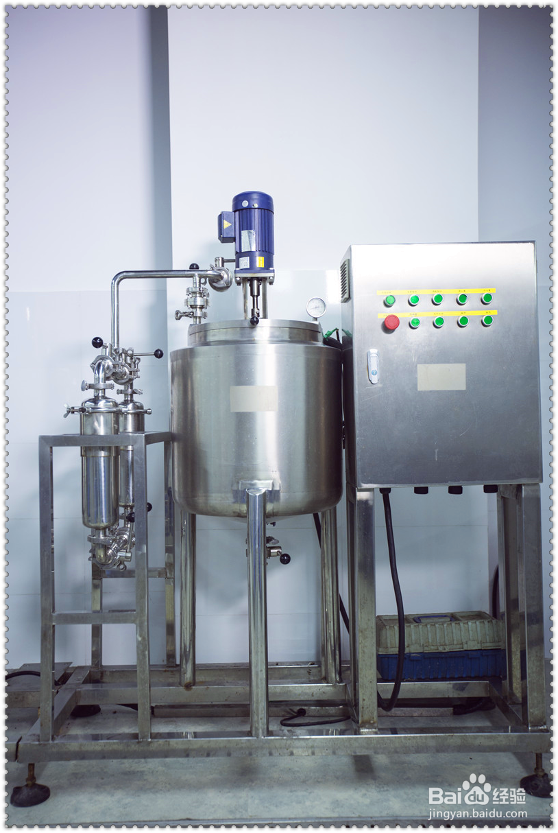 酸奶冰淇淋饮料配方的制作技术