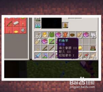 我的世界像素方块怎么做