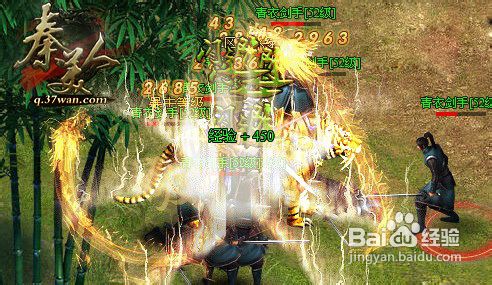 秦美人装备收集途经汇总