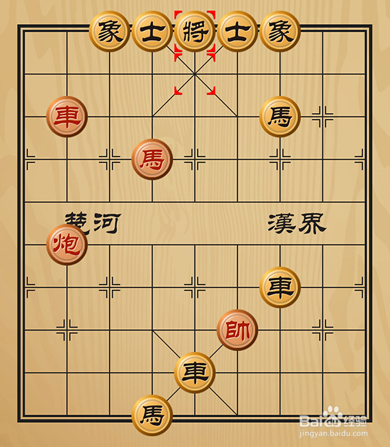 非常好玩的象棋残局之名满天下怎么下
