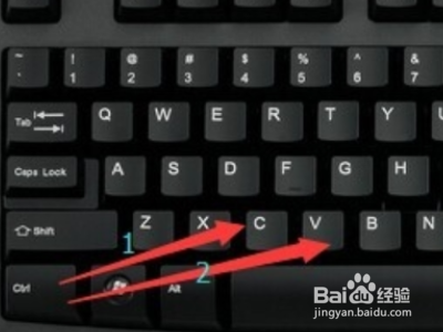 电脑怎么复制粘贴文字?