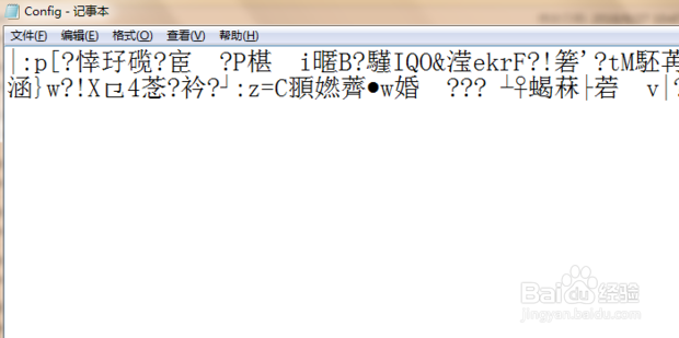 cfg是什么文件格式，怎么打开