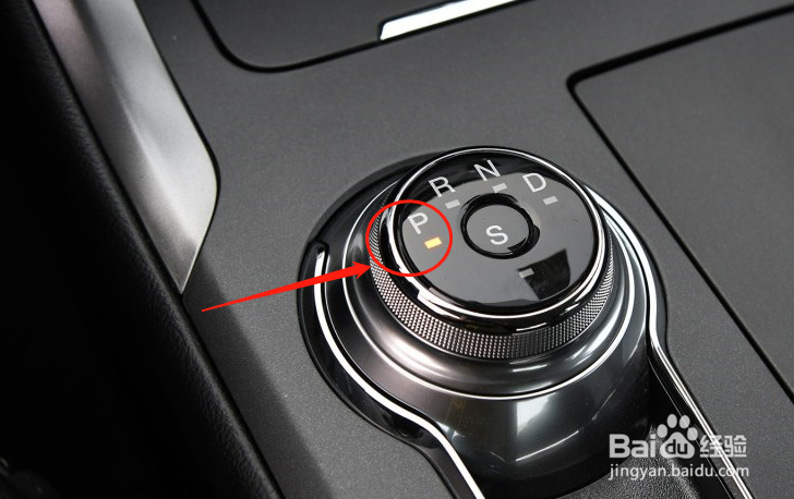 蒙迪欧自动挡怎么指示和驾驶