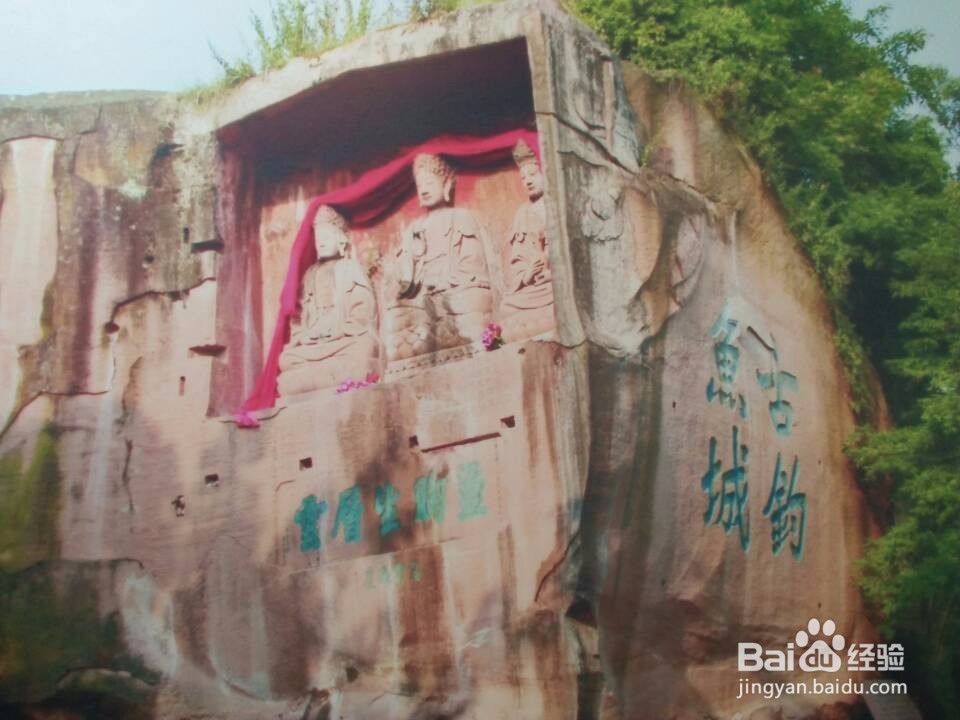 【校园指南】重人科周末周边游篇