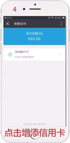 支付宝企业收款二维码,支付宝收款