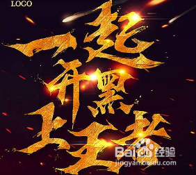 王者荣耀什么时候出的
