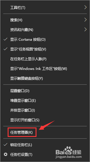win10系统卡顿和win10系统缓慢如何优化