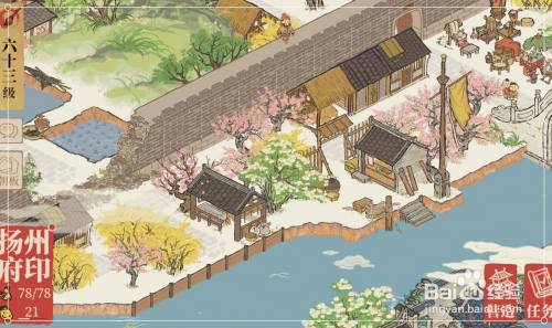 32fe25ef354f50b83d725b6cdc4afa32929c18e4.jpg?x-bce-process=image%2Fresize%2Cm_lfit%2Cw_500%2Climit_1%2Fformat%2Cf_auto%2Fquality%2Cq_80