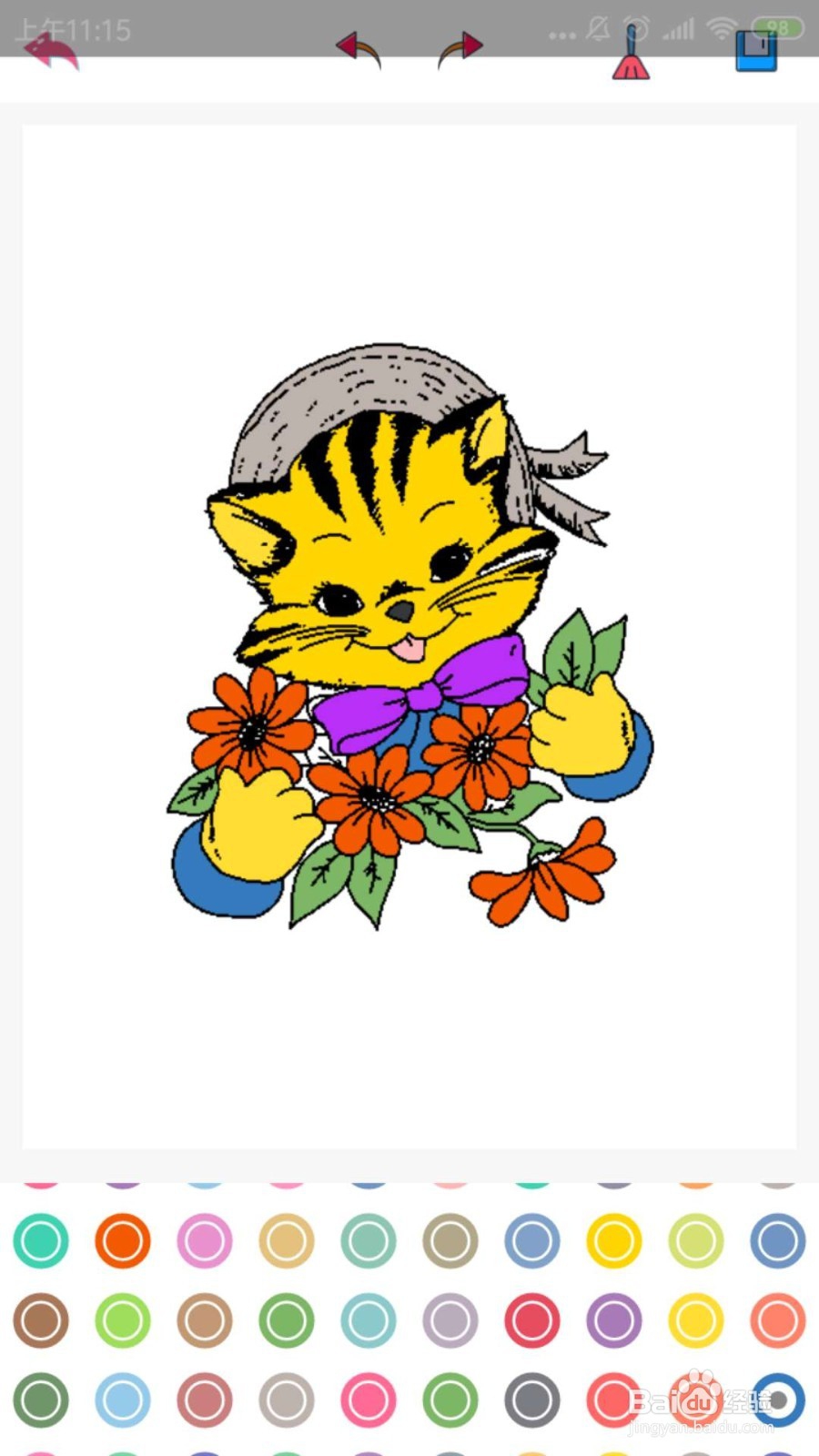 给画画上颜色（猫咪）