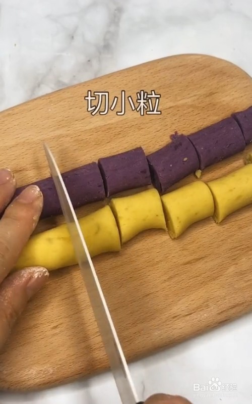 如何做芋圆好吃