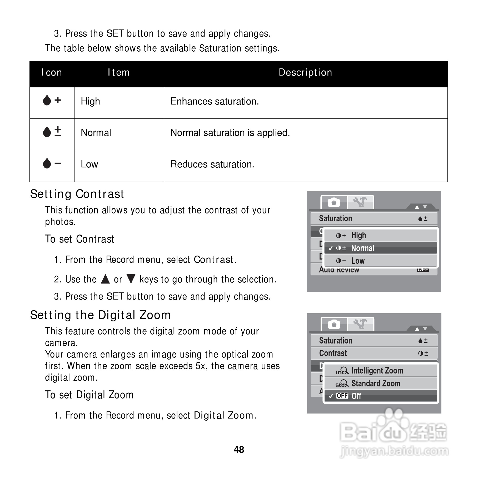 爱克发Compact 100数码相机使用说明书:[6]