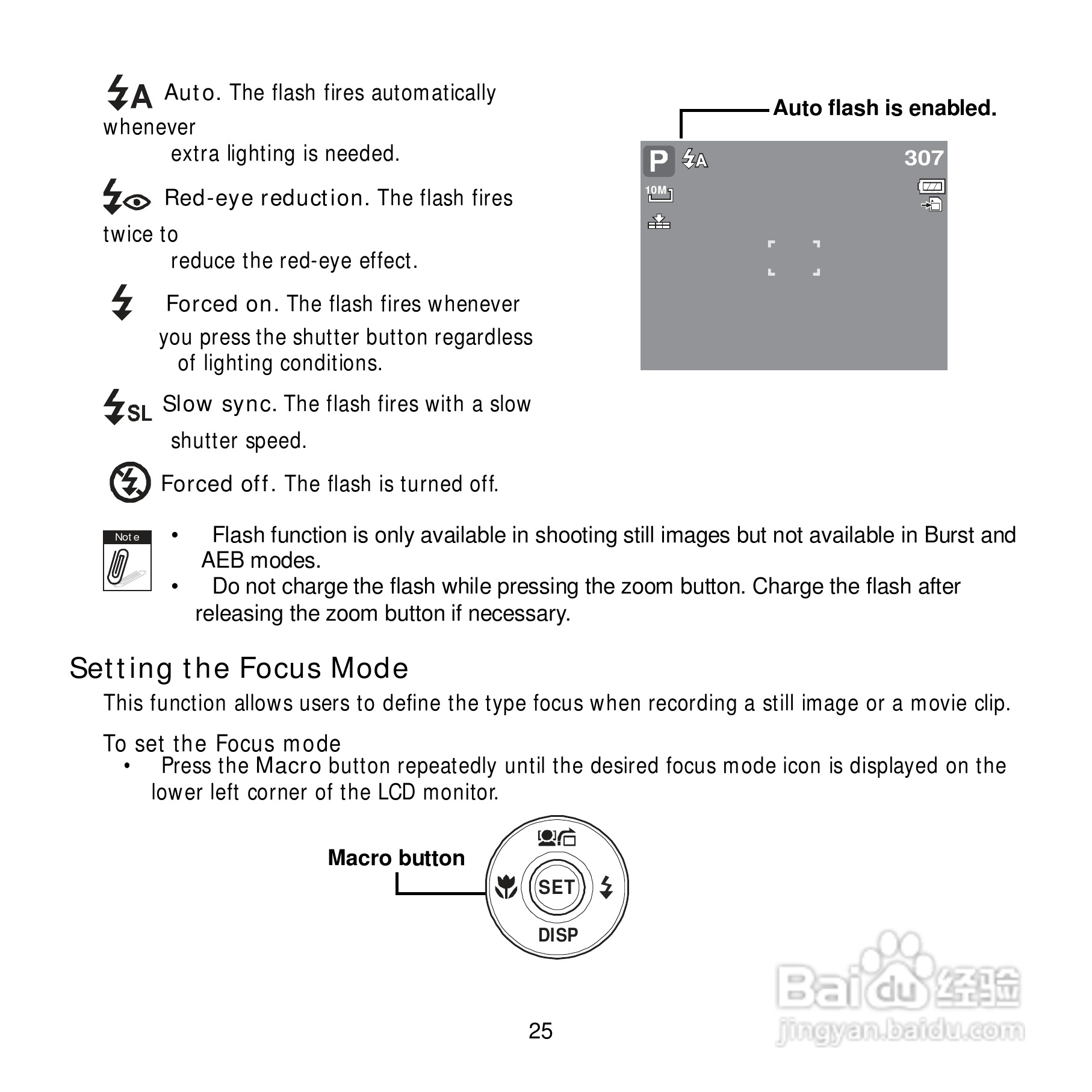 爱克发Compact 100数码相机使用说明书:[4]