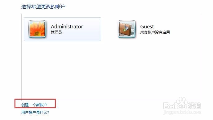 电脑卡怎么办,10秒钟即可解决!