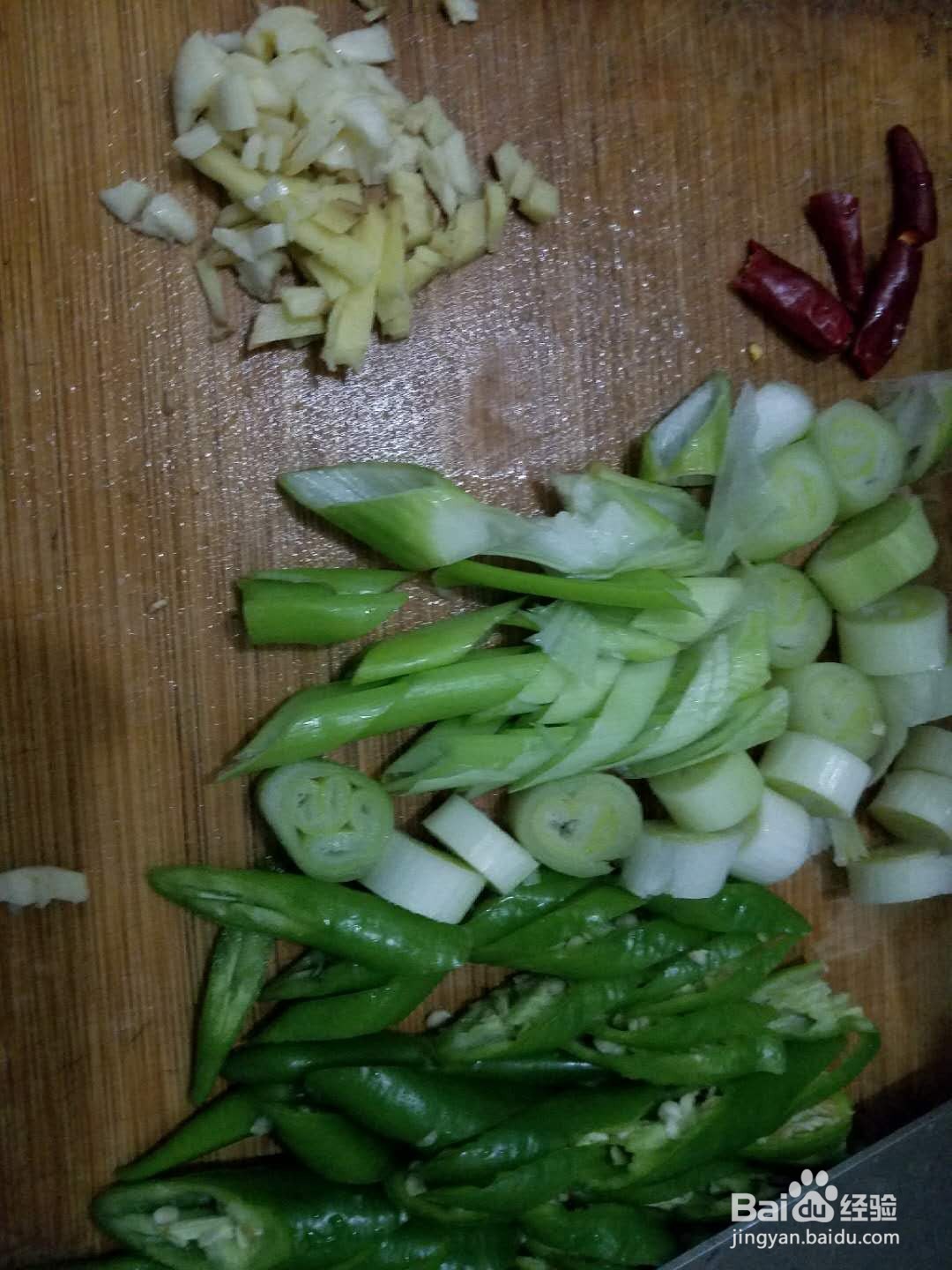 葱爆肉片怎么做