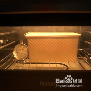 超软拉丝牛奶吐司的做法