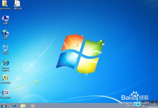 系统一键重装软件那个好