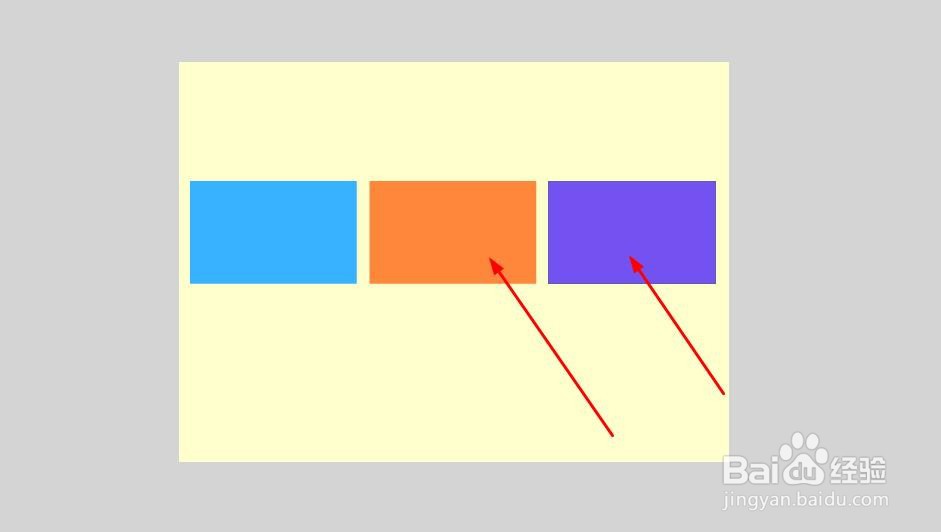Flash如何使用Photoshop中的颜色