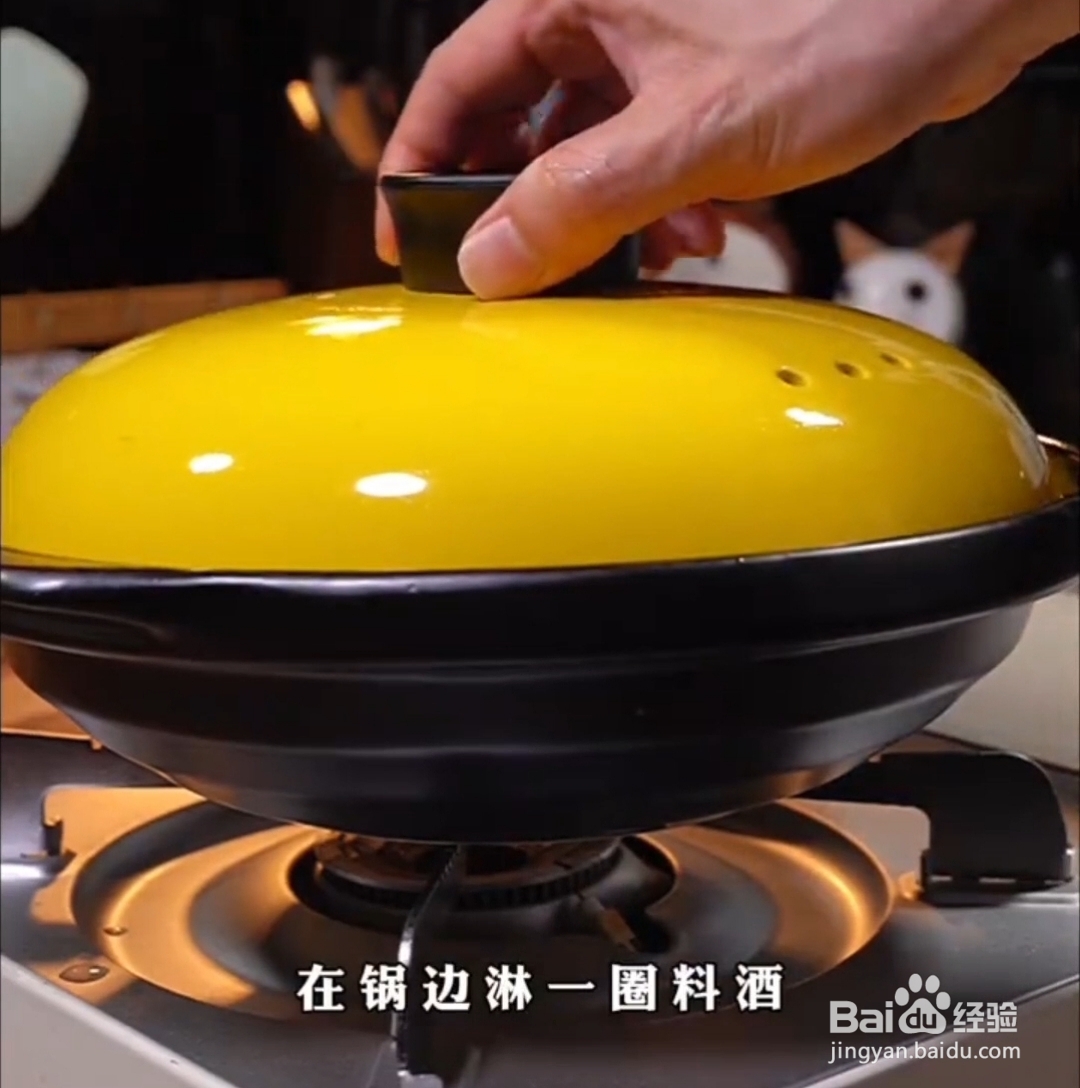 盐焗鸡翅的做法