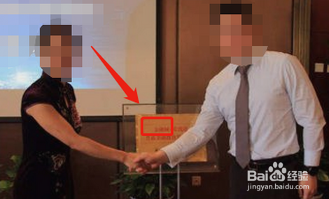 爱钱进转让已经180多天了