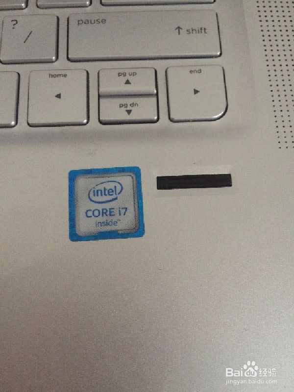 惠普ENVY 13-d025TU 超薄笔记本测评