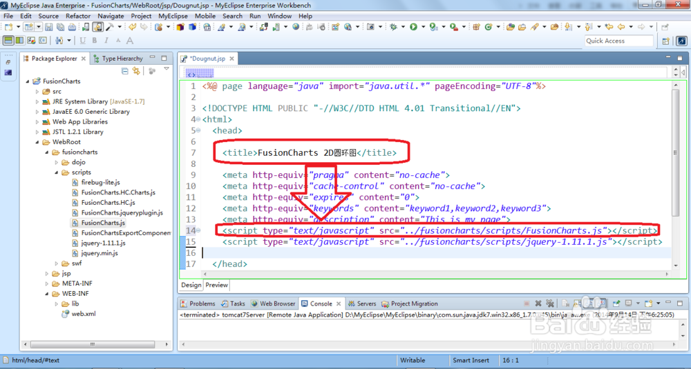 在MyEclipse下用FusionCharts制作2D圆环图