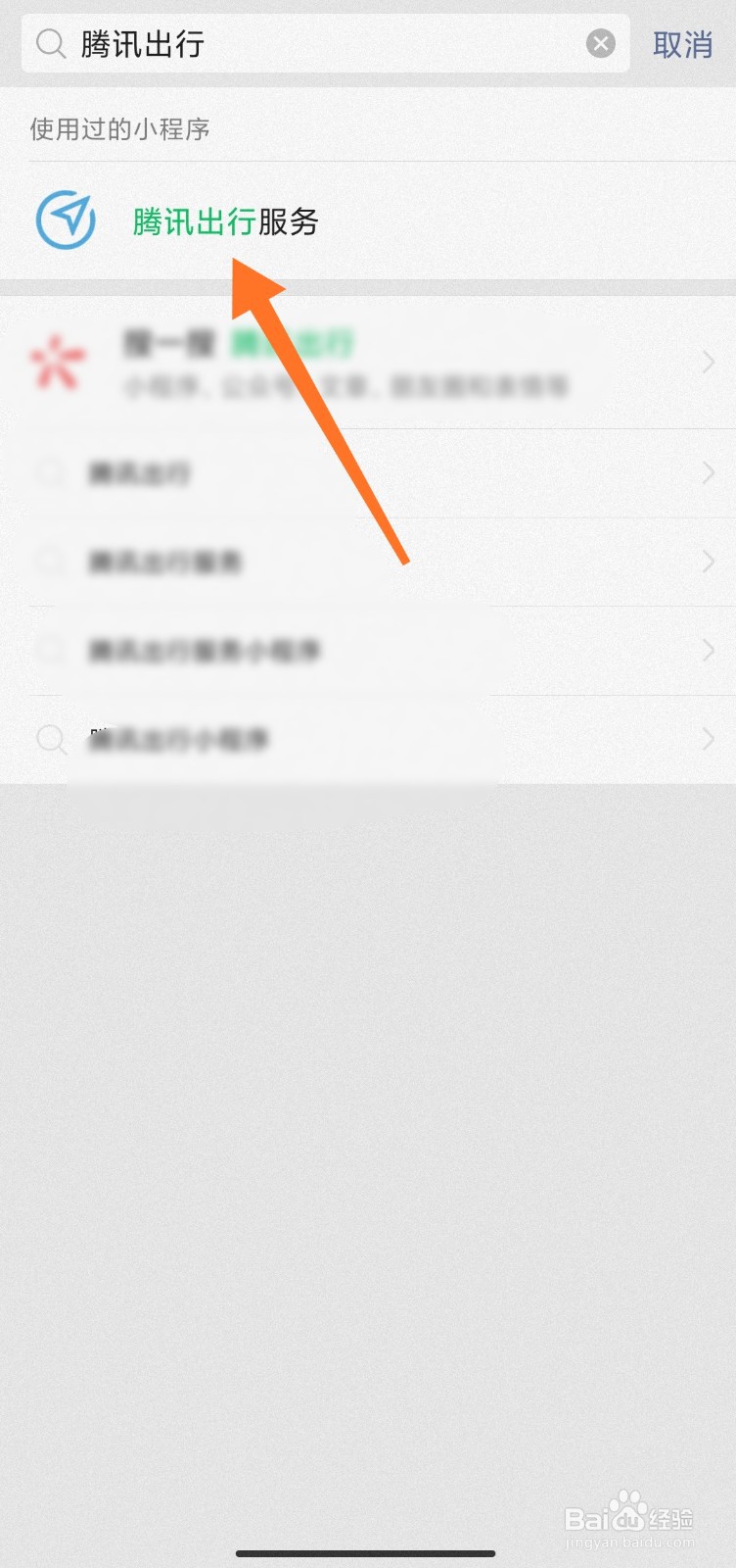 出入郑州的防疫政策怎么看