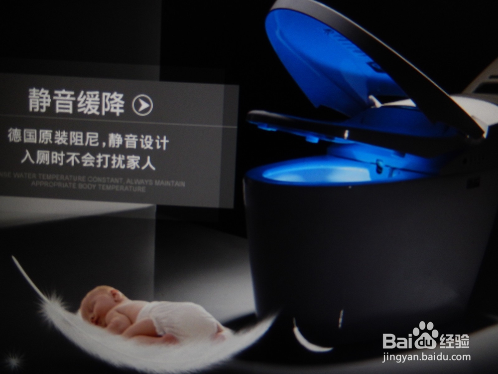 #智能#电动一体马桶怎么样？