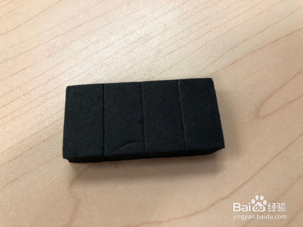 优越者硬盘盒使用操作图文