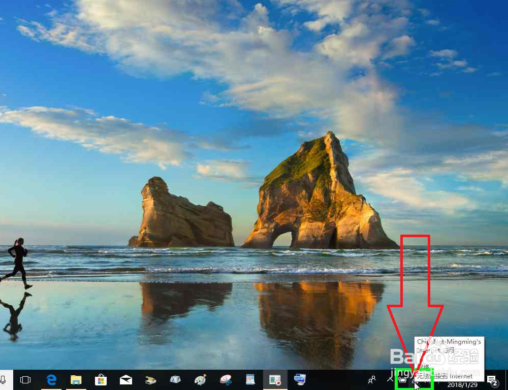 路由器作为副路由器之Wan接口连接的方法详解