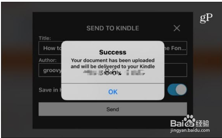 如何将苹果手机中的文章保存到Kindle图书馆中