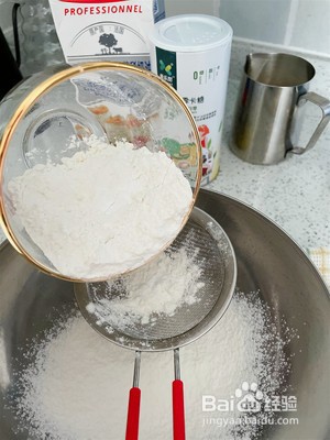 松饼水果抱抱卷