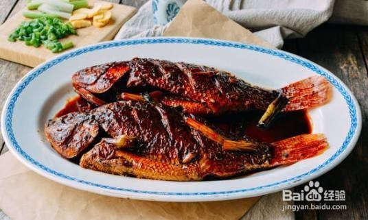 红烧鱼是如何进行制作的
