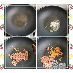 超鲜的上汤娃娃菜的做法