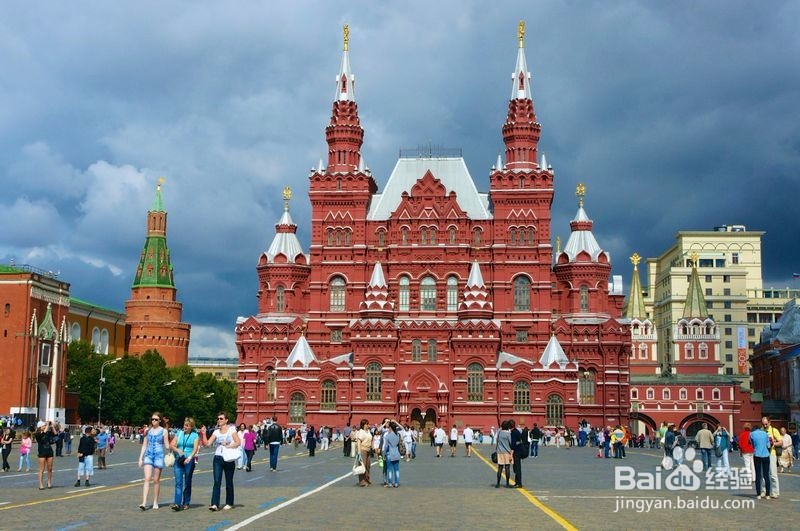 2018年去俄罗斯看世界杯怎么安排