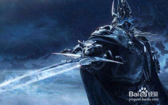 阿尔萨斯怎么获得