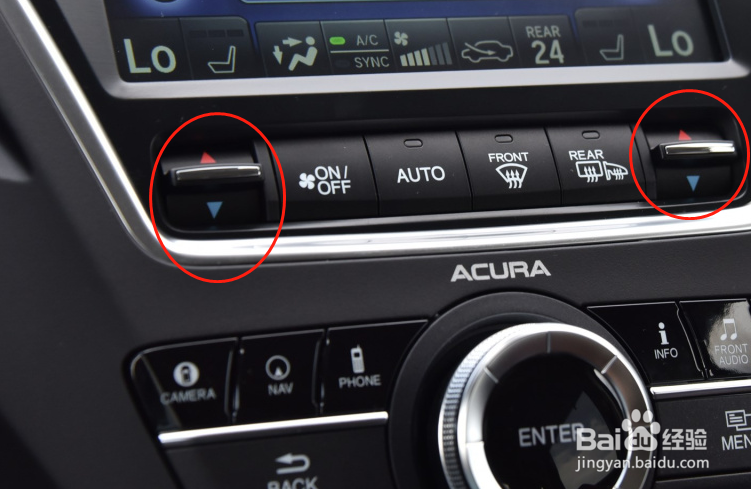怎么使用讴歌汽车MDX空调功能