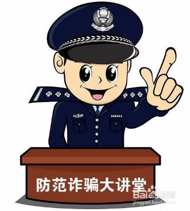 如何让孩子度过一个快乐安全的寒假