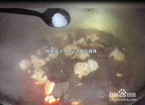 鸭血炖豆腐的做法