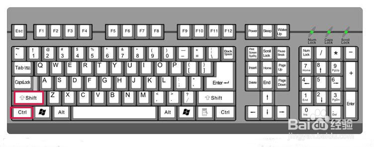 电脑操作实用小技巧（windows系统）：[1]