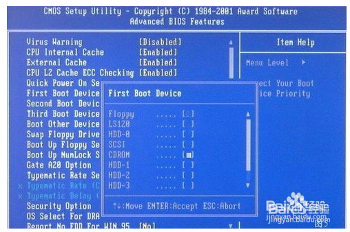 如何重装系统?重装系统教程