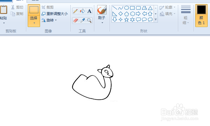 用电脑绘制骆驼简笔画