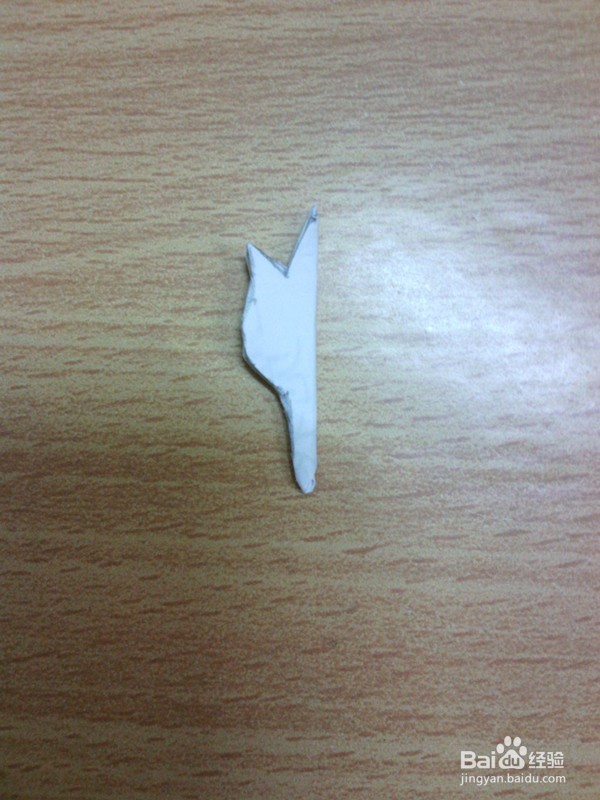 剪纸艺术—怎样剪郁金花?