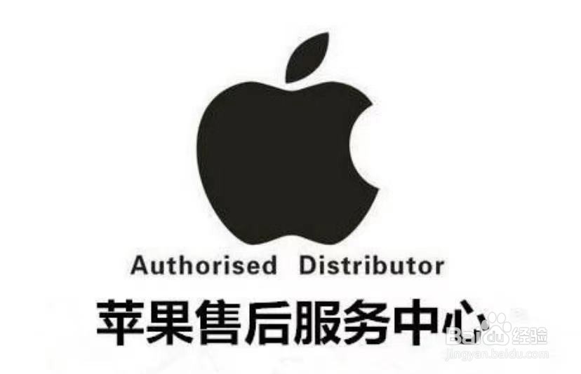 iPhone11频繁跳出运营商怎么办
