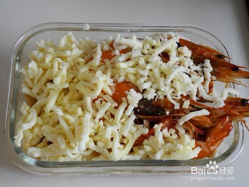 教你做杂菌海虾焗饭