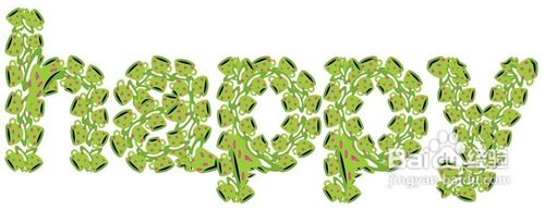 怎样巧用Illustrator中的画笔工具